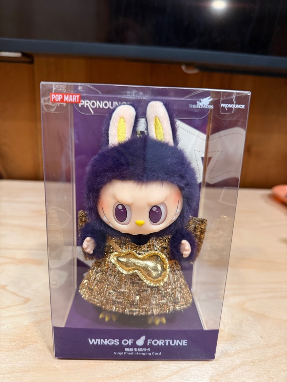 POP MART Wings of Fortune Plush Toy - Purple & Gold